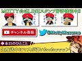 【ポケモンusum】大ピンチ メガヘラクロス包囲網環境！ポケモンウルトラサン・ムーン対戦実況 27【シングルレート対戦実況】