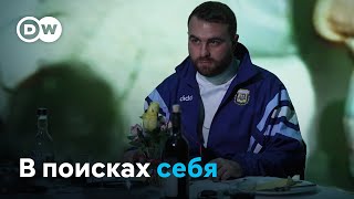 Евреи Украины - история и идентичность | Tracks East на русском