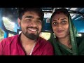 mey apna husband ka sath kiya puja ll maha shivratri 26 02 25 ll sonikumari vlogs ll