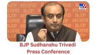 BJP National Spokesperson Sudhanshu Trivedi Press Conference | Maharashtra election 2024 -TV9