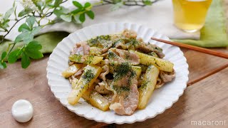 [Pork and Chinese yam stir-fried with butter and soy sauce] Easy recipe with pork sesame!