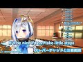 kanata speaks to overseas viewers using google translate