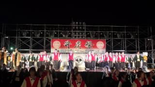 『和歌山大学よさこいサークル 和歌乱』 大賞 紀州弁慶よさこい踊り 2015