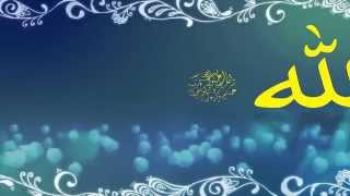 আল্লাহি আল্লাহ দয়া করো- Bangla Islamic song (Hamd) । Asif Rayhan
