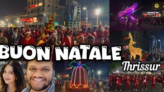 Buon natale thrissur vlog | haimi pereira| thrissur| #minivlog #guinnessworldrecords #christmas #tcr