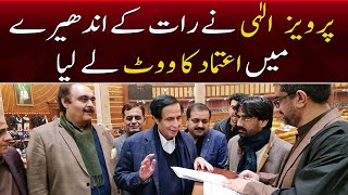CM Pervaiz Elahi secures vote of confidence in Punjab Assembly | Samaa News