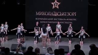 Всеукраїнський фестиваль-конкурс хореографічного мистецтва \