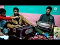 sagar ishfaq khan new phari song kasa laga gooria