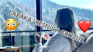 BORJOMI LIKANI | VLOG 25