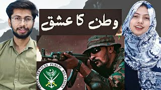 Indian reaction | Watan Ka Ishq | Sahir Ali Bagga | Defence and Martyrs Day