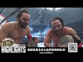 【ハイライト】 njwd 2025年1月5日 wrestle dynasty highlight｜1 5 25