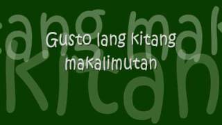 Gusto na kita - 6 Cycle Mind (with lyrics)