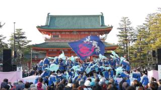 04 京炎そでふれ！　咲産華 京都さくらよさこい2017 最終審査