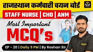 RAJASTHAN STAFF NURSE | NHM \u0026 CHO | MOST IMPORTANT MCQ'S CLASS-20 BY ROSHAN SIR | WISDOM NURSING