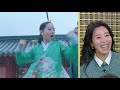 mr. queen casts reacts on shin hye sun s legendary twerk dance