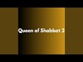 Yom Shabbaton - Yaakov Rosenfeld