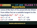 Locus of the feet of the perpendicular drawn from either foci on a variable tangent to the hyperbola