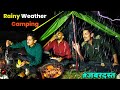 Rainy Weather Camping In Forest & Cooking | Rain Camping In India | Unknown Dreamer