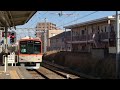 阪神9300系 9505f 直通特急阪神大阪梅田行き　藤江駅通過