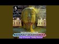 Mahamastakabhisheka (Gommateshwara Bahubali)