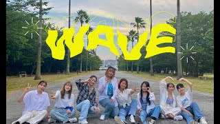 [KPOP IN PUBLIC JAPAN] ATEEZ - WAVE | ONE TAKE | 커버댄스 Dance Cover by 東京大学WINGS