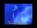 faye wong eyes on me australia concert live 2000