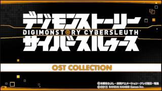 「Digimon Story : Cyber Sleuth」Yuugo's Theme (OST)