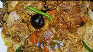 Laham Maqluba or Maqluba Laham Saudi Recipe Ann's Style #arabicfood #laham #maqluba #lutongbahay