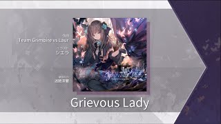 【Arcaea】Grievous Lady [FTR11] 譜面確認 (ハンクラ付き)