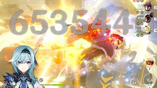 エウルア653万ダメージ / Eula 6.53 million damage【原神】【Genshin Impact】