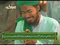 munajat dawateislami mohabbat main apni guma ya elahi kalam e attar