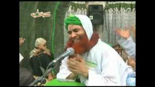 Munajat DawateIslami - Mohabbat main apni guma ya Elahi - Kalam e Attar