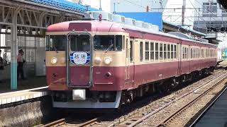 えちごトキめき鉄道 観光急行運行前の株主向け招待運転