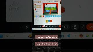 کلاس آنلاین دوره #اسکرچ_جونیور برای سبحان کوچولو 🟡🔴