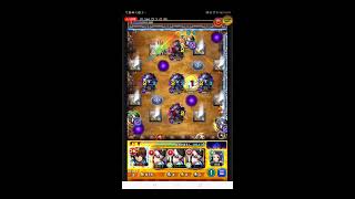 【モンスト】キングダムコラボ＆天魔お手伝い色々〜ゆっくり雑談配信ー初見さんもよろしくお願いしますLIVE配信【LIVE配信】