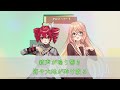 「heiwaの鐘」 ※2部合唱版 アルト・パート 重音テト u0026 桜乃そら synthesizer v