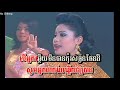 ប្រស្នា៤ខ ទូច ស៊ុននិច ស៊ីធុល brosna 4 ko