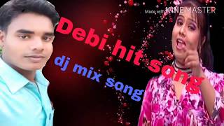 Aile More Raja Leke Dhol Baja  Sadi dsong mix by Dj Chand chandisthan