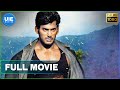 Sandakozhi Tamil Full Movie | Vishal | Meera Jasmine | Rajkiran