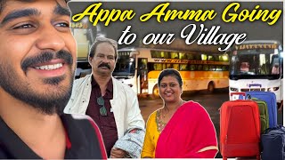 Appa Amma ಊರಿಗೆ Going 🚌 | Bye Bye ♥️ | Samsameer_insta