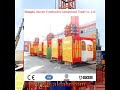 sc200／200 2000kg ce gost approved construction elevator