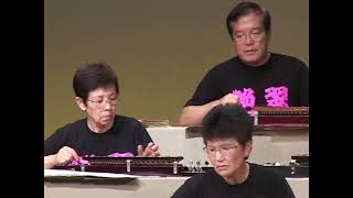 「下町の太陽」 パンジー琴の会　 パンジー琴の会演奏会　2010年7月22日(木)