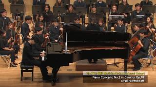 2. Rachmaninoff, Piano Concerto No. 2 in C minor Op 18 (2017, IJMO)