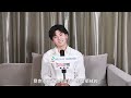 【山河令丨张哲瀚丨个人采访】《iconspro星研》单采｜【word of honor】zhang zhehan interview