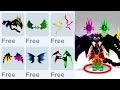 GET FREE ALL WINGS ITEMS IN ROBLOX!😱😯😲