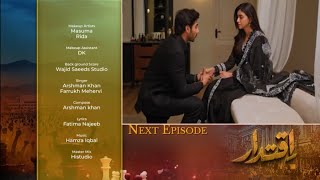 Iqtidar Episode 39 | Teaser | 17th January 2025 | Ali Raza - Anmol Baloch- Green TV Entertainment