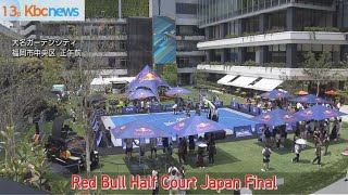 福岡市で３×３バスケの全国決勝大会