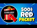 OMG! 😱 500 USDT + 10M BONK | New Binance Red Packet Code Today | Free Box Code