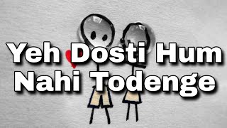 Yeh Dosti Hum Nahi Todenge - Rahul Jain | Unplugged Cover | Sholay | Pehchan Music | Friendship Song