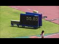 女子400m_予選1組_三重インターハイ陸上20180802